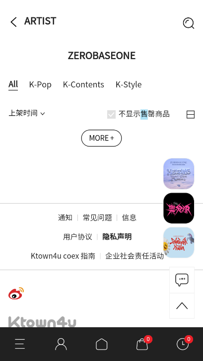 ktown4u中文官网版