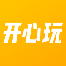 23开心玩游戏盒子v1.2.9.0 安卓版