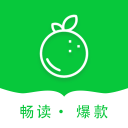 青桔免费全本小说安卓版1.0.1v1.0.1 安卓版