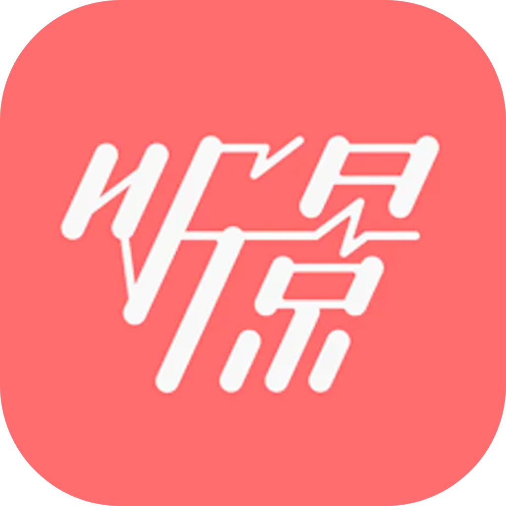 听景