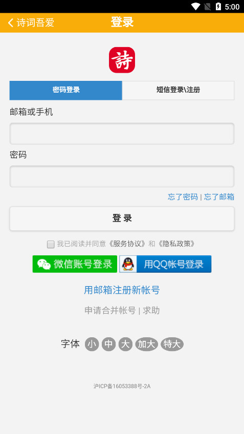 1758786513674151.jpg 12c1cd384aad3634f967a5e72c79b212.jpg