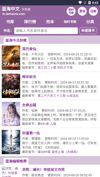 1758813457460162.jpg 2b168143a6d81b490ce11946f7daea2c.jpg