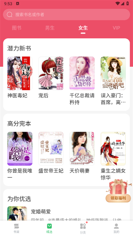 1758814832741155.jpg c903a01008c8ff43bd5a448a68c0b22c.jpg