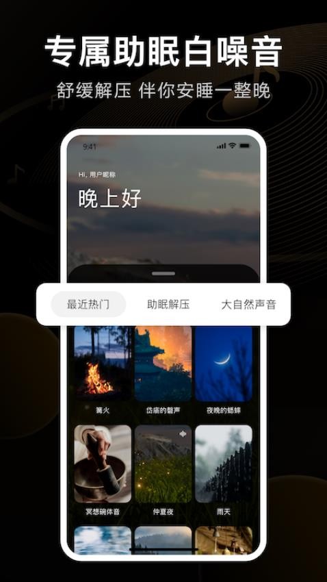 1758855168388753.jpg afb989ddfa7fe6a44e80f23ad096e165.jpg