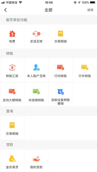 1758856252230502.jpg 4a2661731fe5ae91a4a7bf119c04c45c.jpg