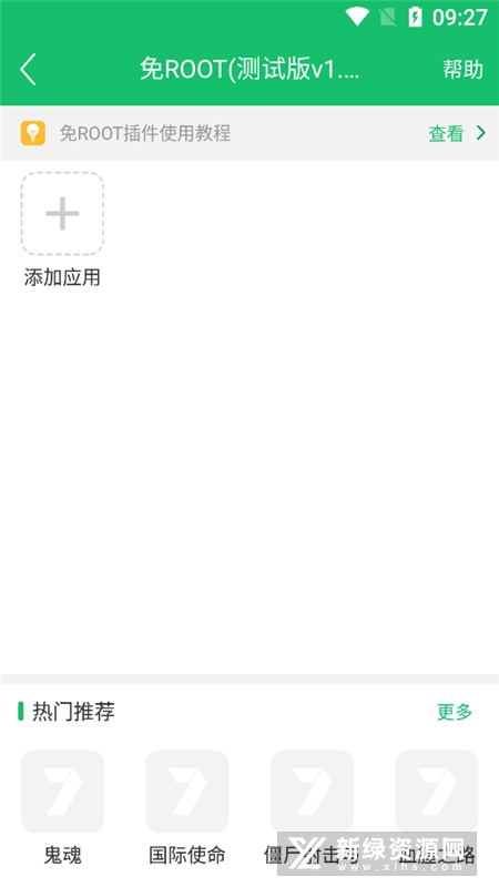 1758856286927850.jpg 9f3e9e0fb8f5e7a438b17a60c2e82ef7.jpg