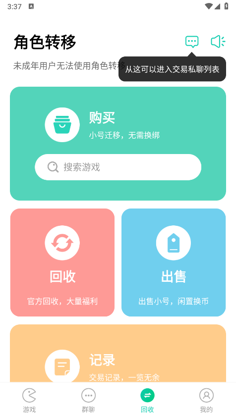 1758856460648259.png 4318da35c9a948003015806c96861a09.png