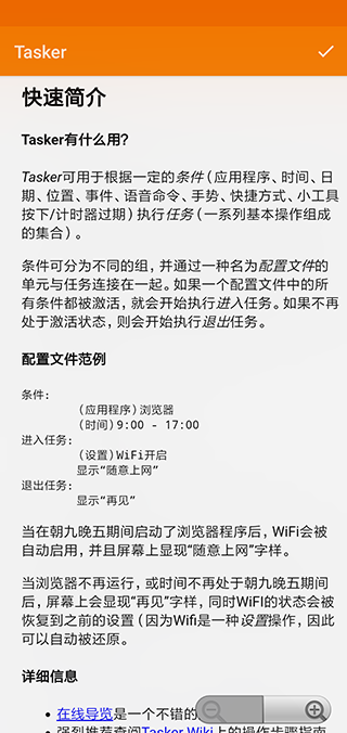 1758856608449935.png ae4000c81e80b32b172e14367c919b4a.png