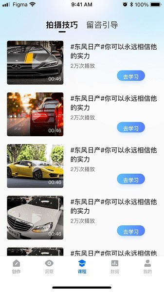 1758871282326180.jpg d2be07cd39bb83cea2bbf300074e8b47.jpg